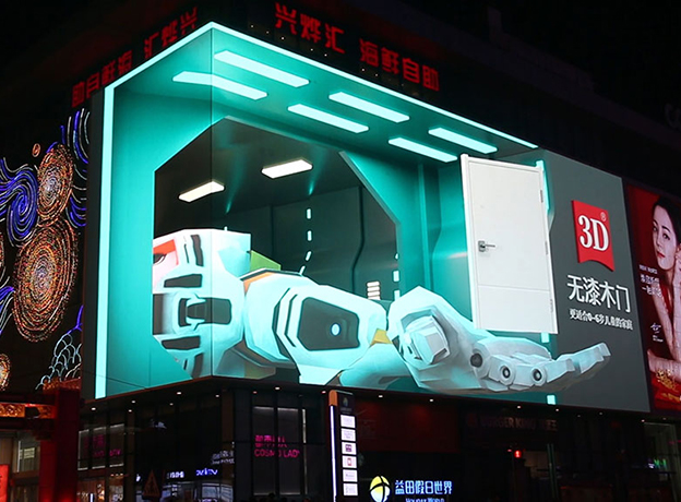 Pantalla LED de ahorro de energía de 840 metros cuadrados, ilumina Shenyang calle del medio-Kingaurora